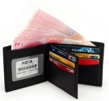 Модный ультратонкий короткий бумажник, из натуральной кожи