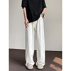 American retro white straight jeans for men trendy brand