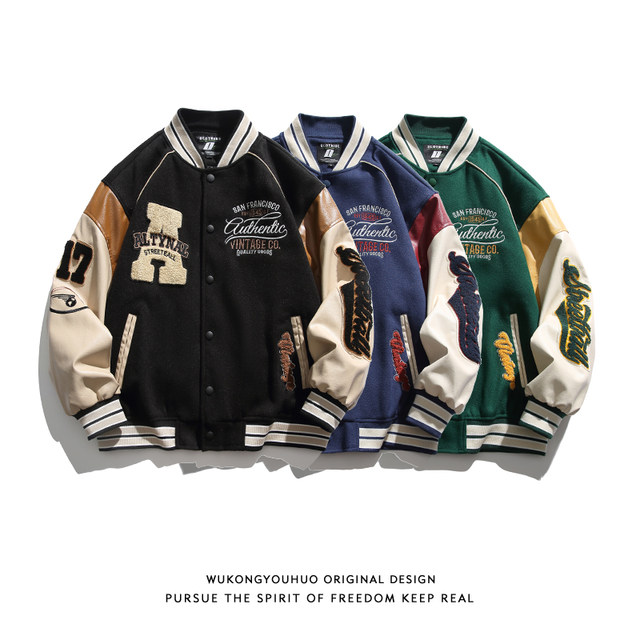 American retro letter flocking splicing baseball uniform men