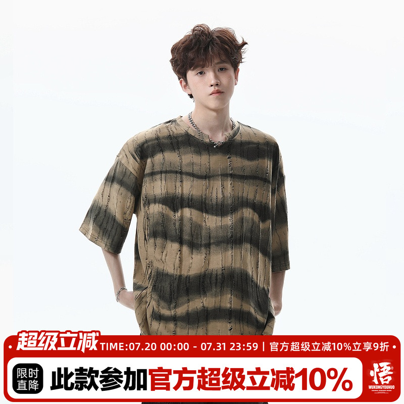 商品详情图片