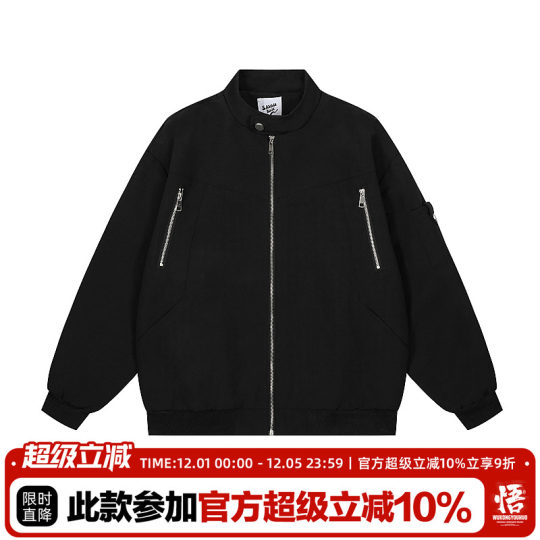 American high street zipper stand collar workwear bomber jacket
