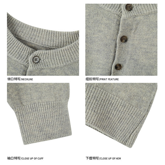 悟空有货复古纯色亨利领毛衣秋季潮牌高级感休闲百搭套头针织上衣