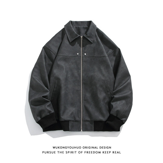 American vintage brown lapel leather jacket