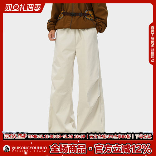 悟空有货冬季复古褶皱加绒加厚直筒伞兵裤男潮牌宽松保暖休闲长裤 - 图0