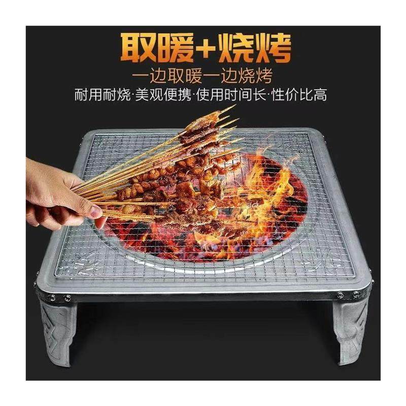 烤火盆木炭火盆烤火炉取暖器烧炭盆壁炉烧烤炉野外烧烤烧火盆家用,淘宝优惠券,粉丝福利购,淘宝优惠卷