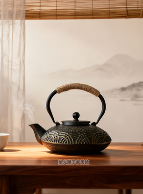 茶室博古架茶柜新中式宋氏美学摆件复古茶壶铁壶铁艺家居工艺品