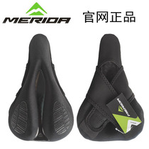 American Official Net Cushion Sleeve Thickened Memory Sponge Silicone Saddle Cover Mountain Bike Road Car Saddle Sleeve