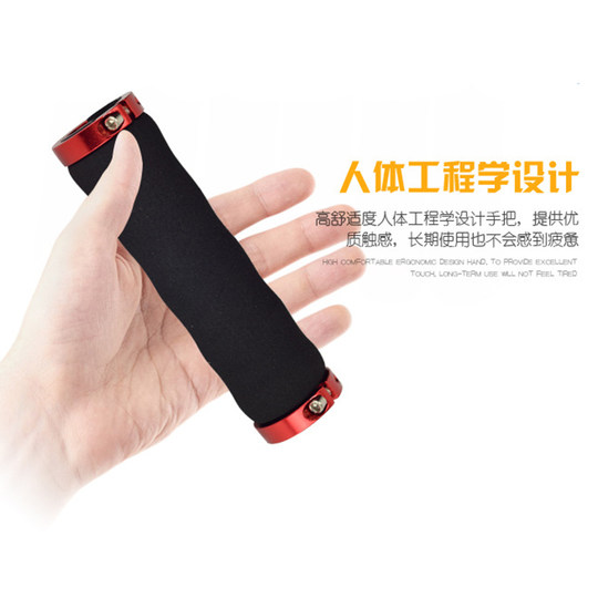 美利达通用山地车自行车橡胶防滑握把套手把骑行配件包邮