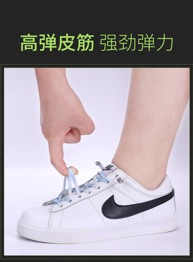 高强弹力免系免绑一秒穿脱成