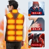 Район 19 Электрические тепловые жилеты Мужские женщины и женские USB заряжают интеллектуальное отопление, вставленные температурой высоты нагревающие одежду.