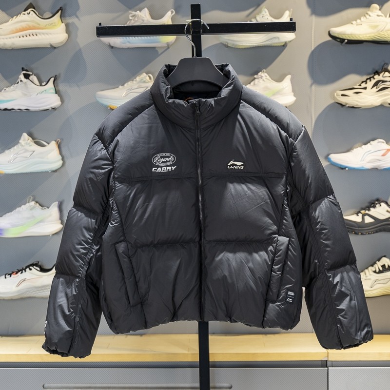 李宁短款羽绒服女子2025冬季新品英雄联盟85%鸭绒宽松外套AYMV256,淘宝优惠券,粉丝福利购,淘宝优惠卷