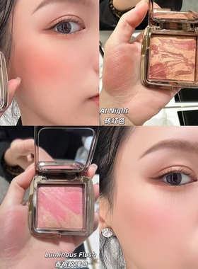 现货！hourglass五花肉腮红小样