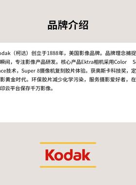 代购Kodak男士太阳镜偏光UV400防护防眩光可调节圆形金属框双梁