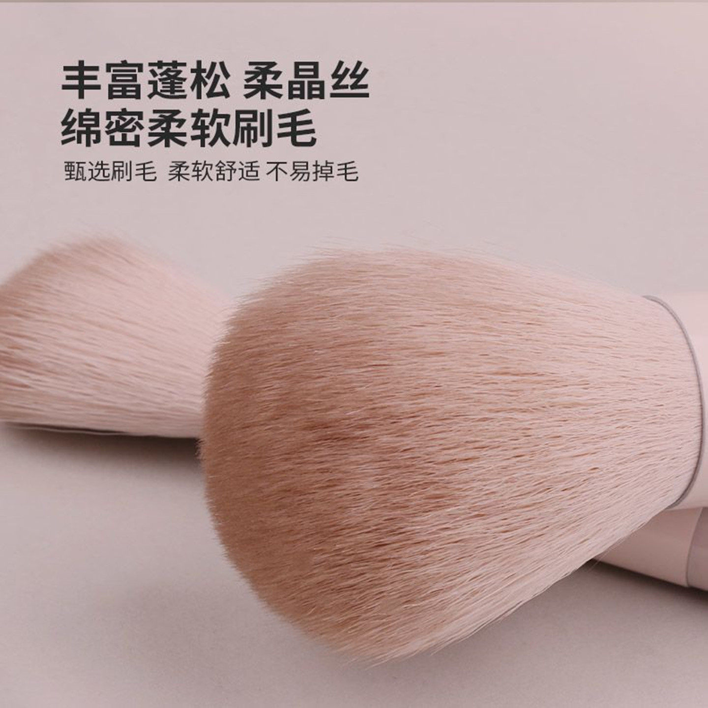 桃夭新手化妆刷套装眼影腮红刷修容晕染鼻影粉底刷初学者全套刷子,淘宝优惠券,粉丝福利购,淘宝优惠卷