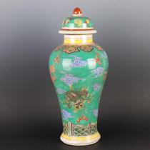 Qingkang Xi Powder Color Kirin Grain General Jars Old Goods Bag Old Imitation Ancient Porcelain Home Chinese Swing Pieces Ancient Play Collection