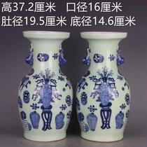 Qingkang Xi Bean Green Glazed Green Flower Lion Ear Bounty Bottle Handmade Antique Home Chinese Porcelain Pair Swinging Pieces Ancient Play Collection