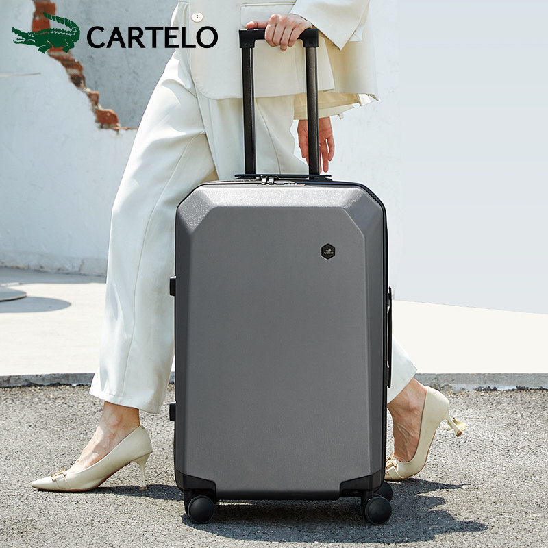 男生潮流女24大容量26寸拉杆箱 cartelo米立方旅行箱