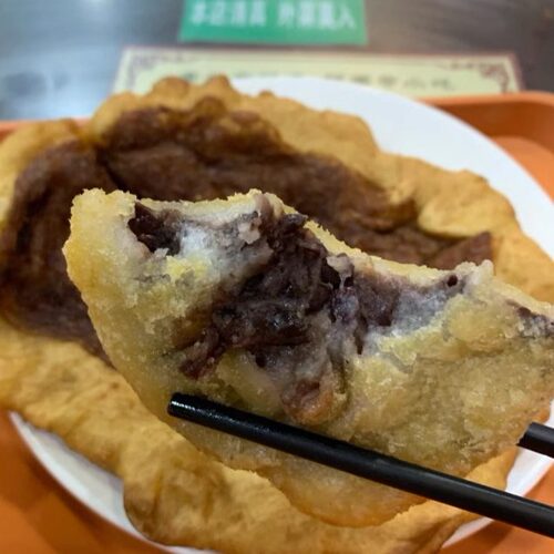 北京护国寺小吃 炸糕红豆沙耳朵眼小零食儿时童年味道 - 图0