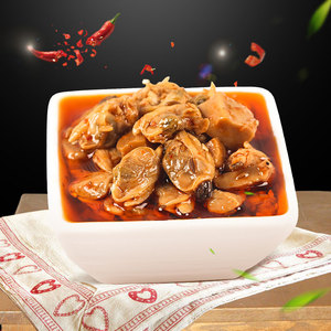 咗小鲜杏鲍菇花蛤酱2瓶装