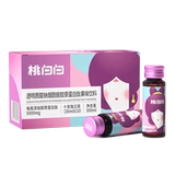 999 Персиковые белые коллагеновые пептидные жидкости, питьевая подлинная фрукты с гиалуроновой кислотой, питье никотинамид пероральное жидкое флагман