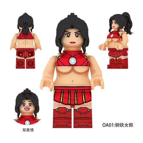 兼容乐高积木漫威系列钢铁女郎猫女小丑女立体人仔超级英雄玩具 - 图2