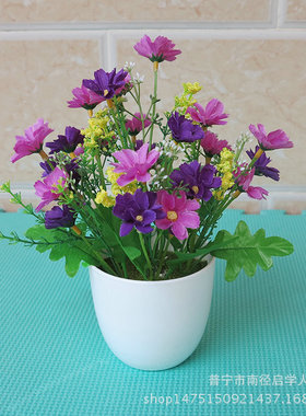 树脂花盆仿真花套装家居工艺品摆件假花绢花仿真植物盆景摆台