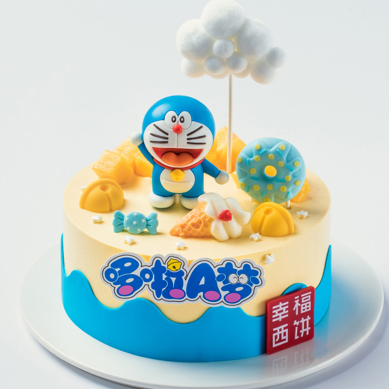 幸福西饼派对礼物儿童学生水果奶油生日蛋糕动物奶油儿童同城配送,淘宝优惠券,粉丝福利购,淘宝优惠卷