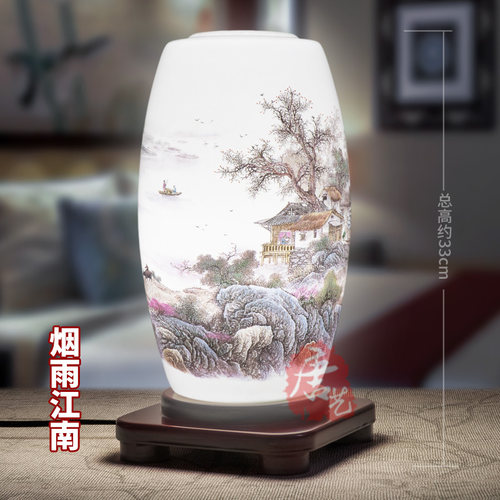 景德镇薄胎陶瓷台灯客厅卧室书房床头现代中式复古典艺术装饰LED - 图0