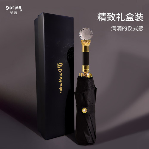 太阳伞防晒防紫外线晴雨两用遮阳伞创意小巧便携折叠女生日系雨伞 - 图3