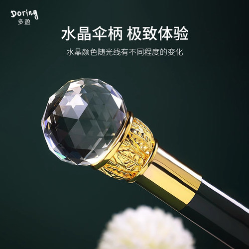 太阳伞防晒防紫外线晴雨两用遮阳伞创意小巧便携折叠女生日系雨伞 - 图1