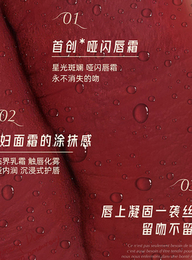 girlcult构奇哑光唇釉G62M63