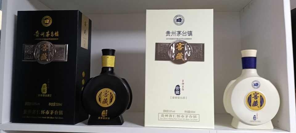 窖藏扁瓶盒一箱6瓶带外箱空瓶无酒可代装酒水正品保障甩卖,淘宝优惠券,粉丝福利购,淘宝优惠卷