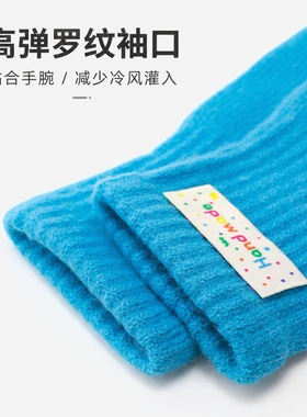 弹力针织可触屏手套蓝色保暖分指骑行通勤百搭秋冬多巴胺情侣手套