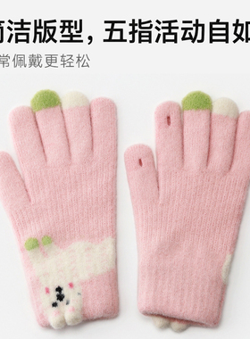 新款可爱卡通小狗针织毛线手套女秋冬季保暖触屏分指防寒毛绒手套