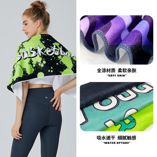 Fitness towels for dirty exercise portable training gym equipment pad towels for water absorption towels for longer sweat absorption