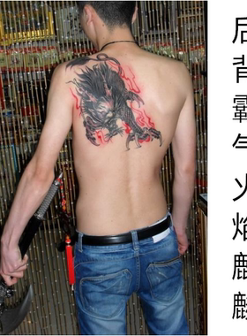 麒麟貔貅纹身贴防水男持久手臂胸部男女通用麒麟貔貅逼真刺青贴纸