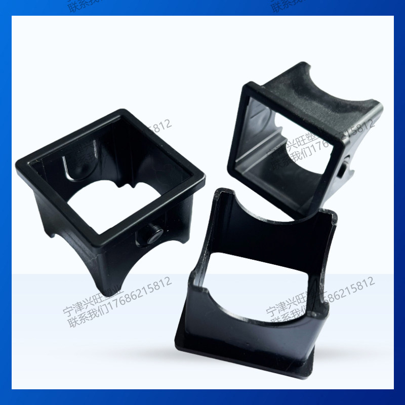 厂家现货供应健身器材配件钢管变径套塑料中空管套方管衬套批发,淘宝优惠券,粉丝福利购,淘宝优惠卷