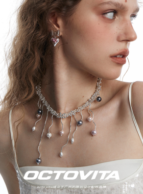 OCTOVITA异色珍珠流苏锁骨链