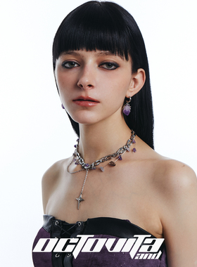 OCTO VITA紫薇星拼接原创项链 炫彩水晶珠星芒流苏多层个性锁骨链