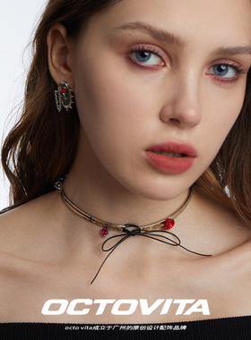 OCTOVITA铜镀白金choker