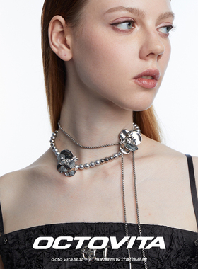 OCTOVITA铜镀白金项链