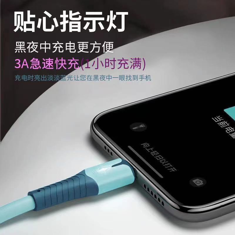 适用iPhone5/5s/6/6s/6p/7/7p/8/8plus/X/Xs/11/12/13/14手机数据线加长2米苹果8p充电器线ipadmini快充1.5m