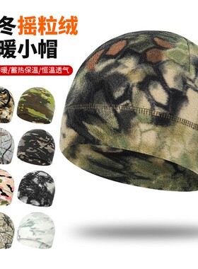 秋冬亚马逊欧美户外骑行保暖迷彩加厚男士户外保暖防风抓绒帽子