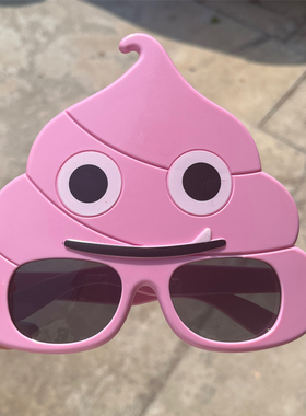 大便造型眼镜生日搞怪小红书