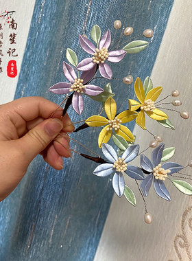 新品特价包邮缠花蚕丝汉服发饰