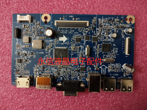 戴尔 P2219H P2419H 电源板4H.42J02.A00驱动板4H.42J01.A00 - 图1