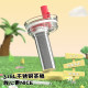 Fuguang Big Mac Straw Insulated Cup Large Capacity 2026 New Water Cup Girls High-Looking Kettle Ice Cup