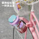 Fuguang PPSU high-looking portable car cup