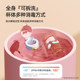 Fuguang ppsu water cup for children 2025 new high-looking pregnant women students going to school special portable straw cup