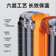 Fuguang Insulated Cup Men's 316 Stainless Steel Large Capacity Kettle Student New Car Portable Tea Cup